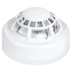 Адресний пожежний оповіщувач тепла Тірас Tiras СПТ-А